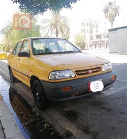 سايبا 131